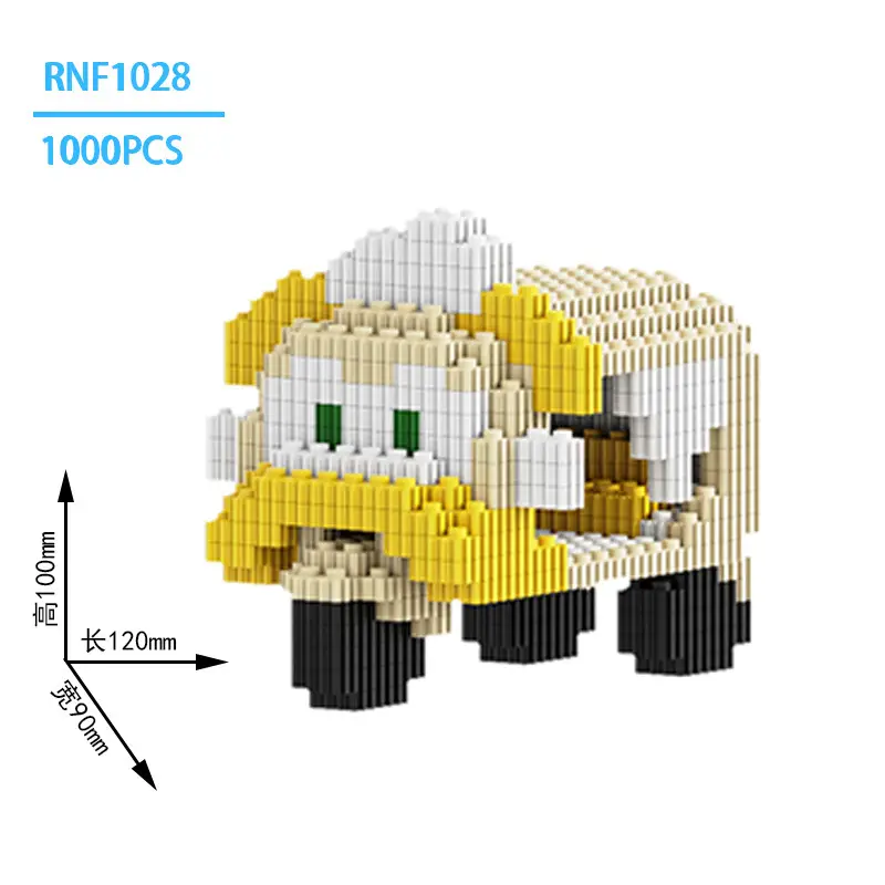 Super Large Pikachu Particle Building Block Toy for Boys Girls - Image 51