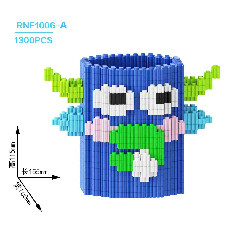 Super Large Pikachu Particle Building Block Toy for Boys Girls - Image 55