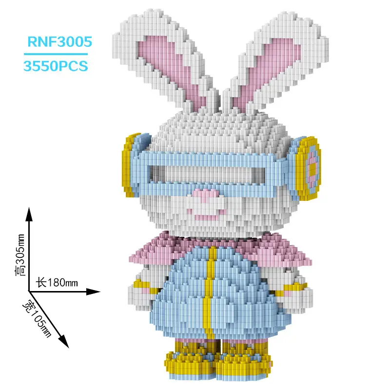 Super Large Pikachu Particle Building Block Toy for Boys Girls - Image 64