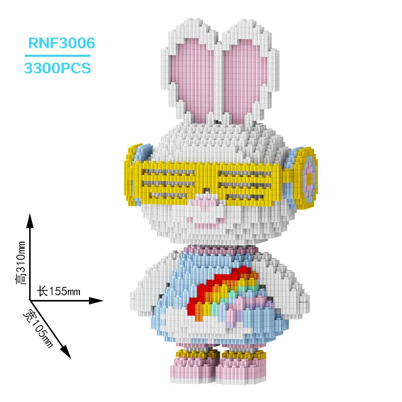 Super Large Pikachu Particle Building Block Toy for Boys Girls - Image 65