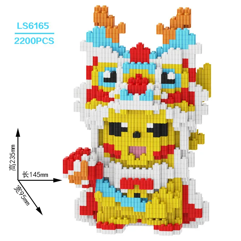 Super Large Pikachu Particle Building Block Toy for Boys Girls - Image 76