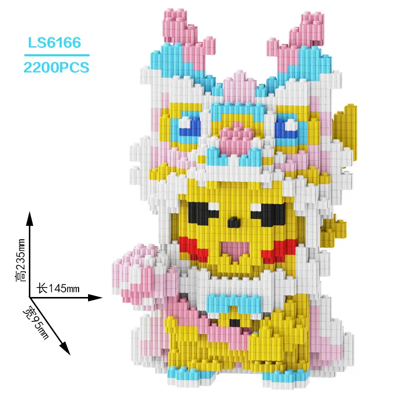 Super Large Pikachu Particle Building Block Toy for Boys Girls - Image 77