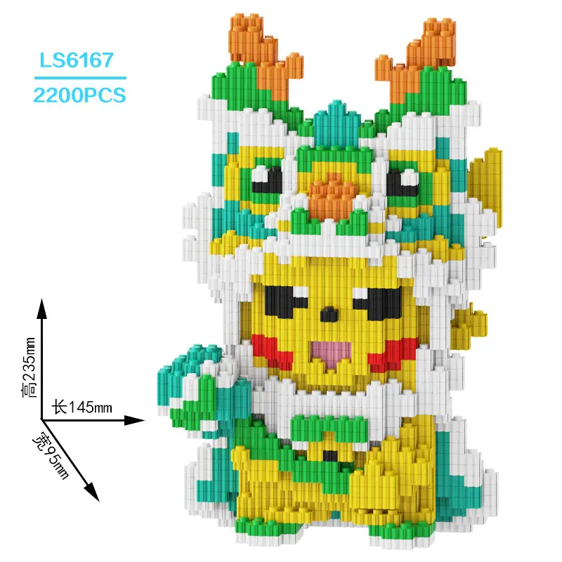 Super Large Pikachu Particle Building Block Toy for Boys Girls - Image 78