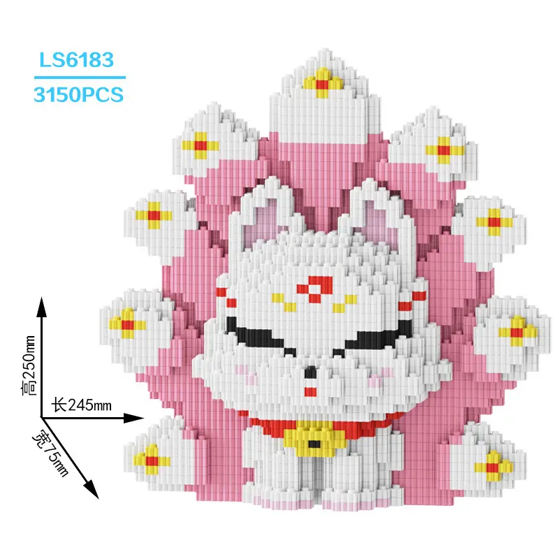 Super Large Pikachu Particle Building Block Toy for Boys Girls - Image 79