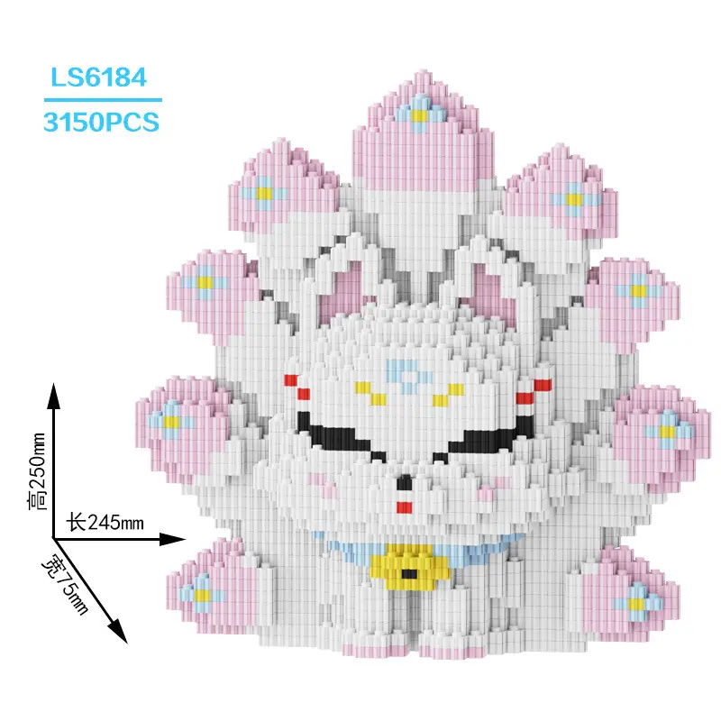 Super Large Pikachu Particle Building Block Toy for Boys Girls - Image 80