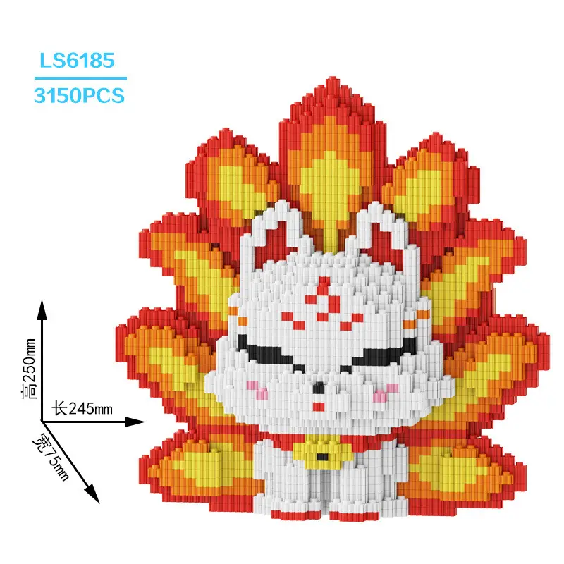 Super Large Pikachu Particle Building Block Toy for Boys Girls - Image 81
