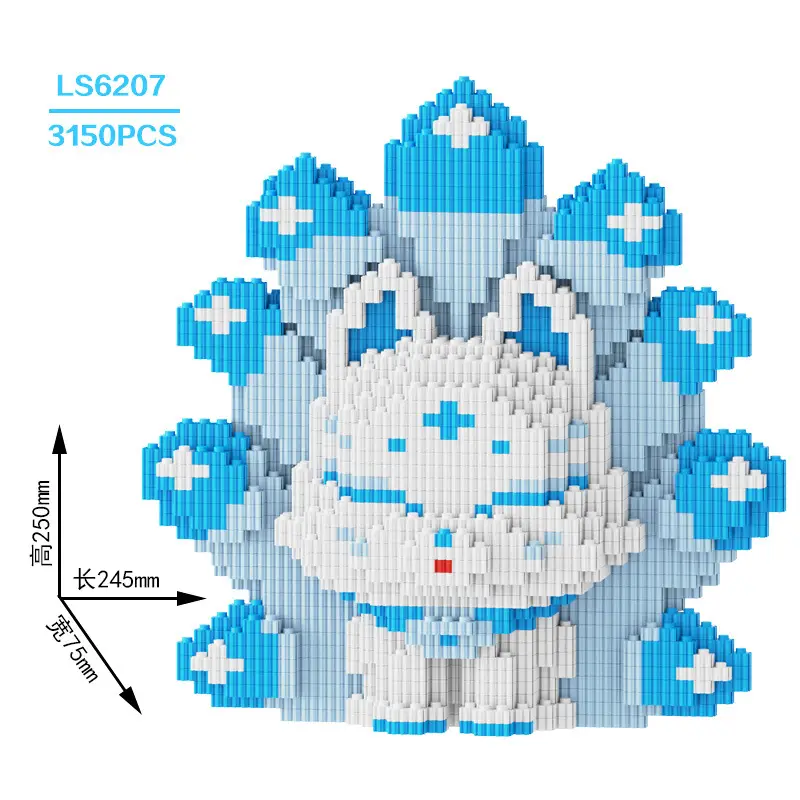 Super Large Pikachu Particle Building Block Toy for Boys Girls - Image 88