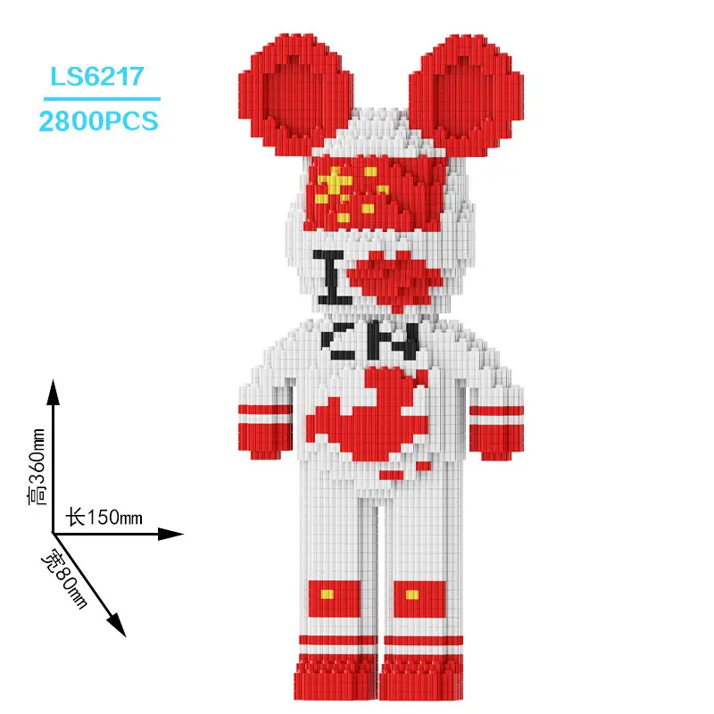 Super Large Pikachu Particle Building Block Toy for Boys Girls - Image 91