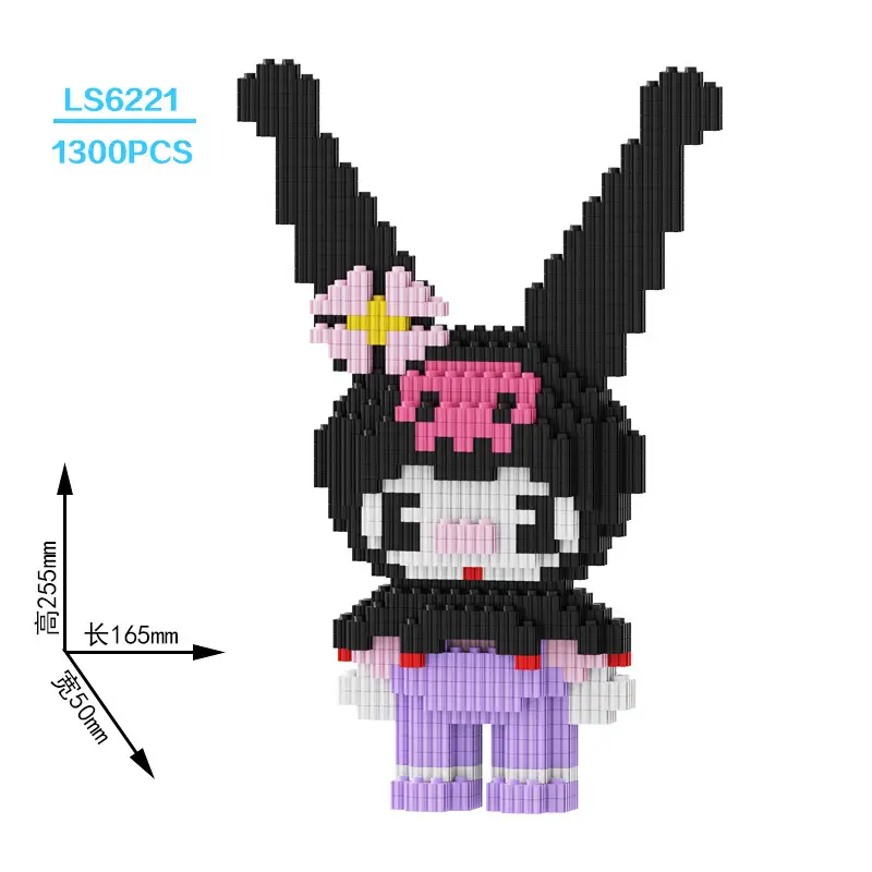 Super Large Pikachu Particle Building Block Toy for Boys Girls - Image 96