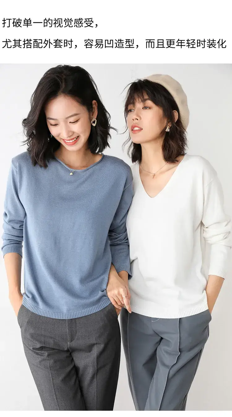 Women's Pink V Neck Knit Sweatshirt Set — feature 12