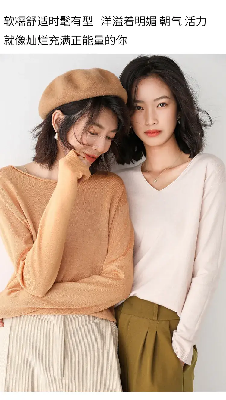 Women's Pink V Neck Knit Sweatshirt Set — feature 15