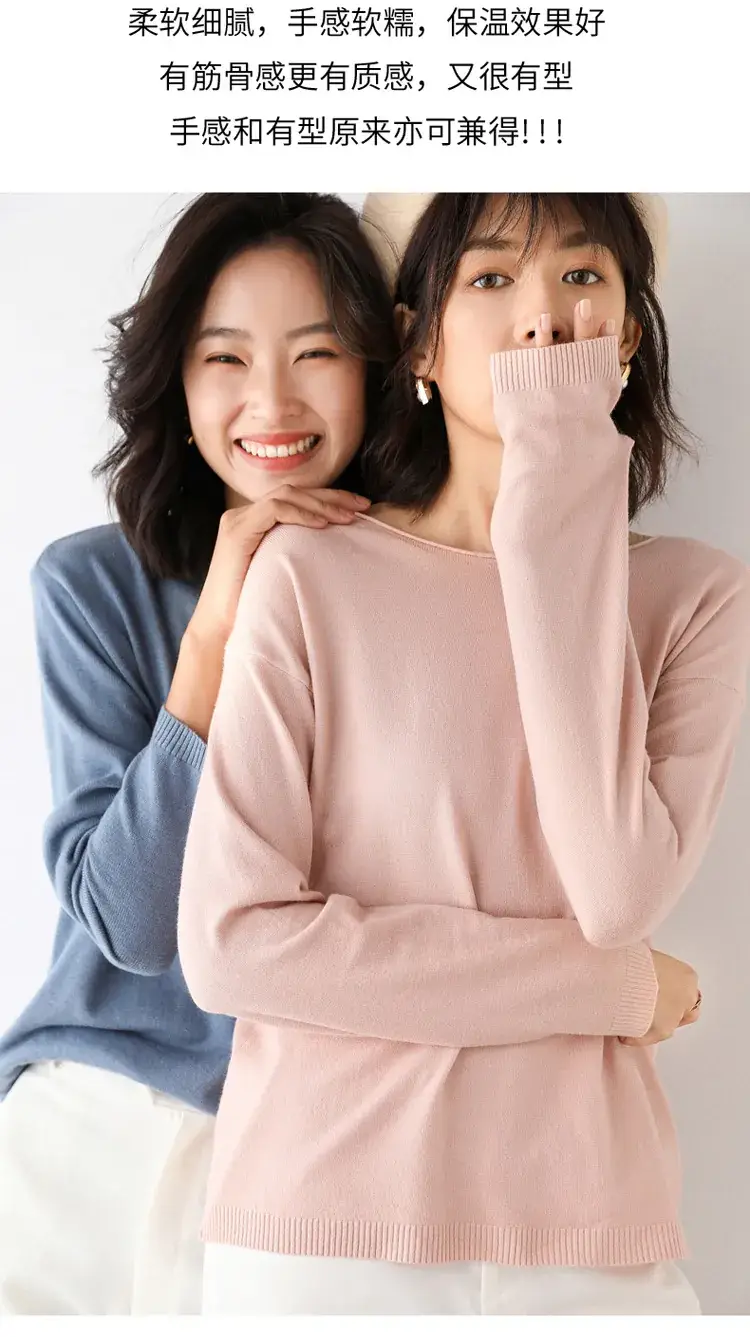 Women's Pink V Neck Knit Sweatshirt Set — feature 19