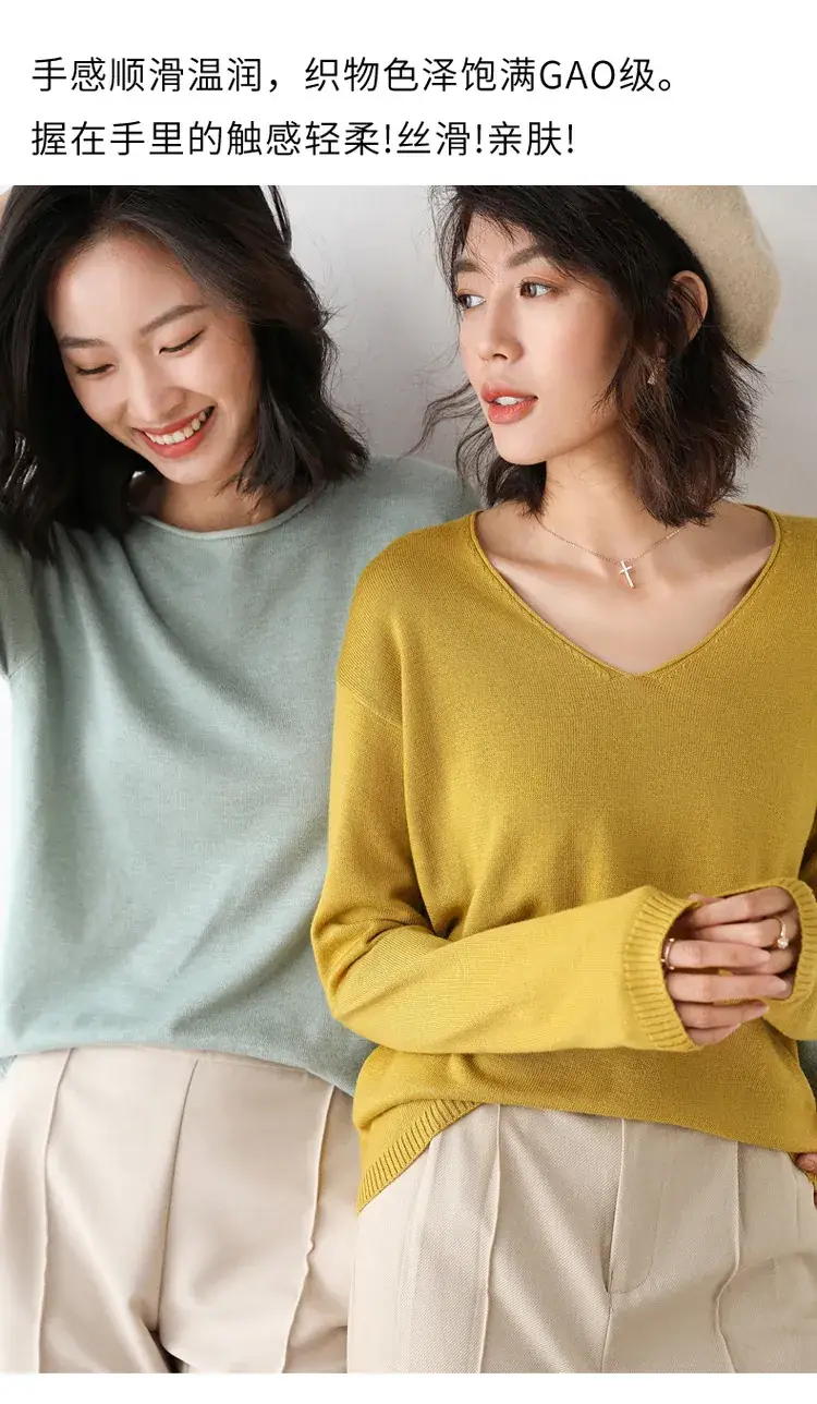 Women's Pink V Neck Knit Sweatshirt Set — feature 4