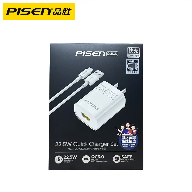 22.5W Super Fast Charging Charger for Huawei Oppo Vivo Xiaomi Redmi - Image 6