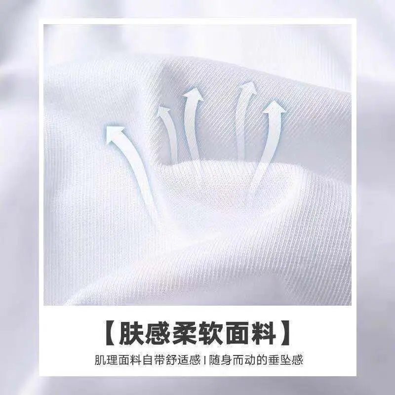White Fake Two-Piece Skirt Set with Elastic Waist — feature 6