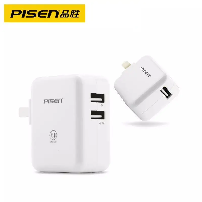 Pinsheng 2A/2.4A Universal Smart Fast Charging USB Charger - Image 11