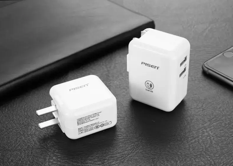 Pinsheng 2A/2.4A Universal Smart Fast Charging USB Charger — feature 13