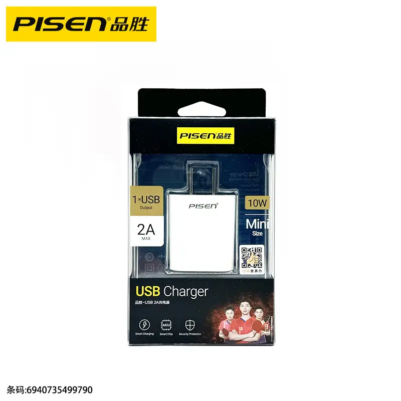 Pinsheng 2A/2.4A Universal Smart Fast Charging USB Charger - Image 4
