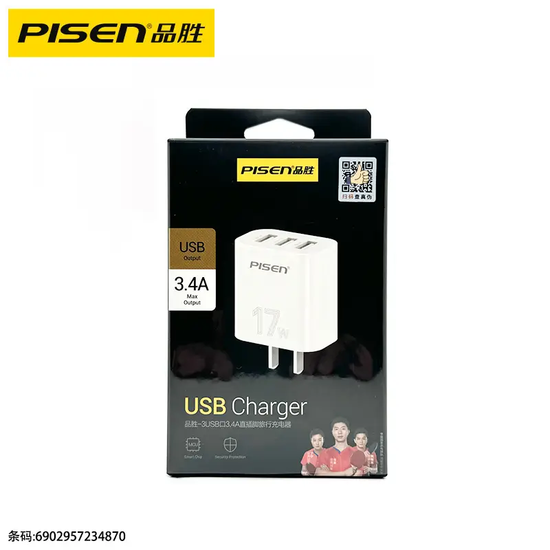 Pinsheng 2A/2.4A Universal Smart Fast Charging USB Charger - Image 6