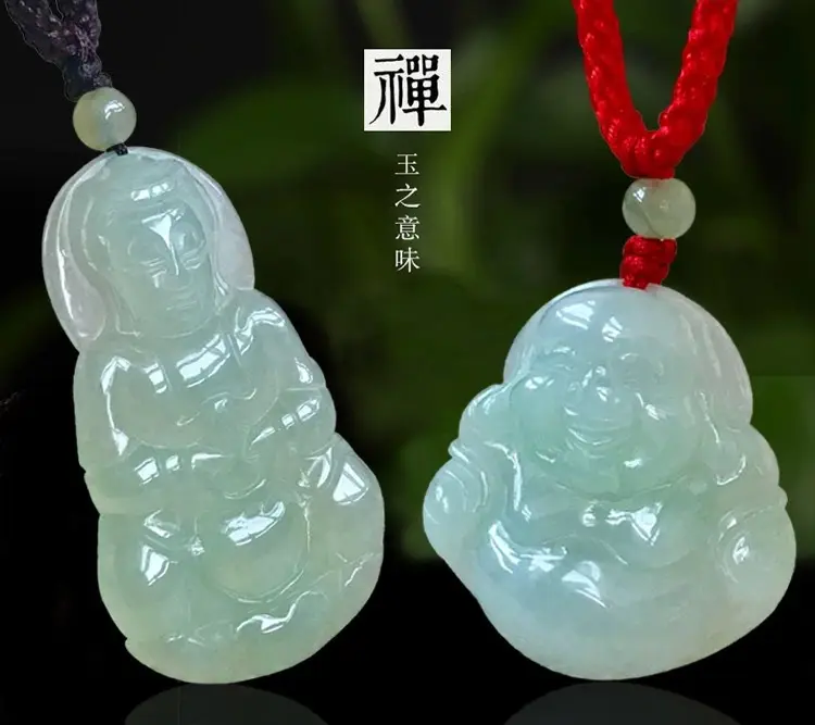Guan Yu Jade Buddha Pendant Set Natural Burmese Grade — feature 5