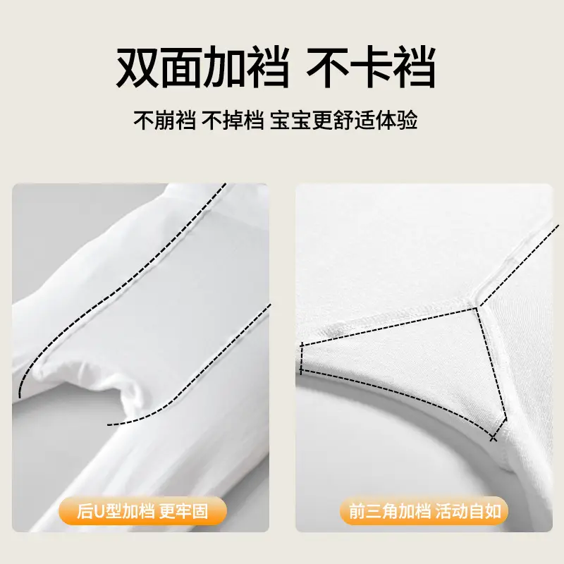 Children's Dance Socks White Thick Leggings Socks - Image 13