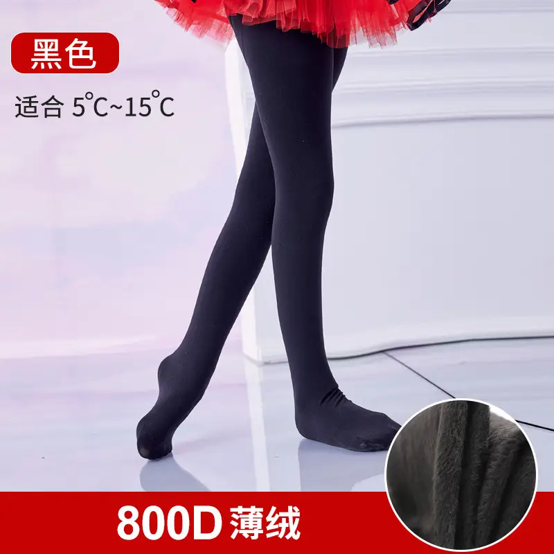 Children's Dance Socks White Thick Leggings Socks - Image 11