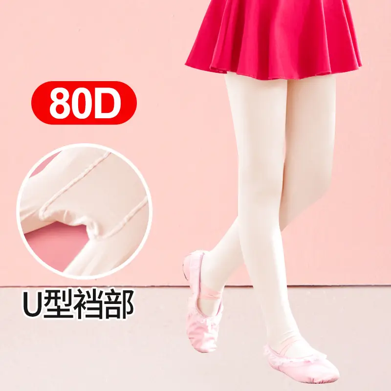 Children's Dance Socks White Thick Leggings Socks - Image 2
