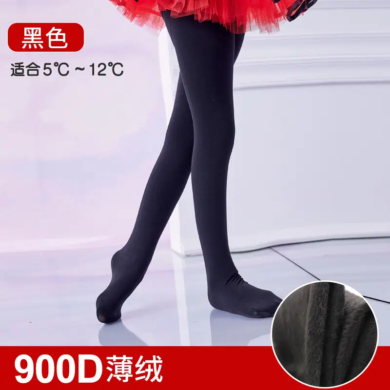 Children's Dance Socks White Thick Leggings Socks - Image 8