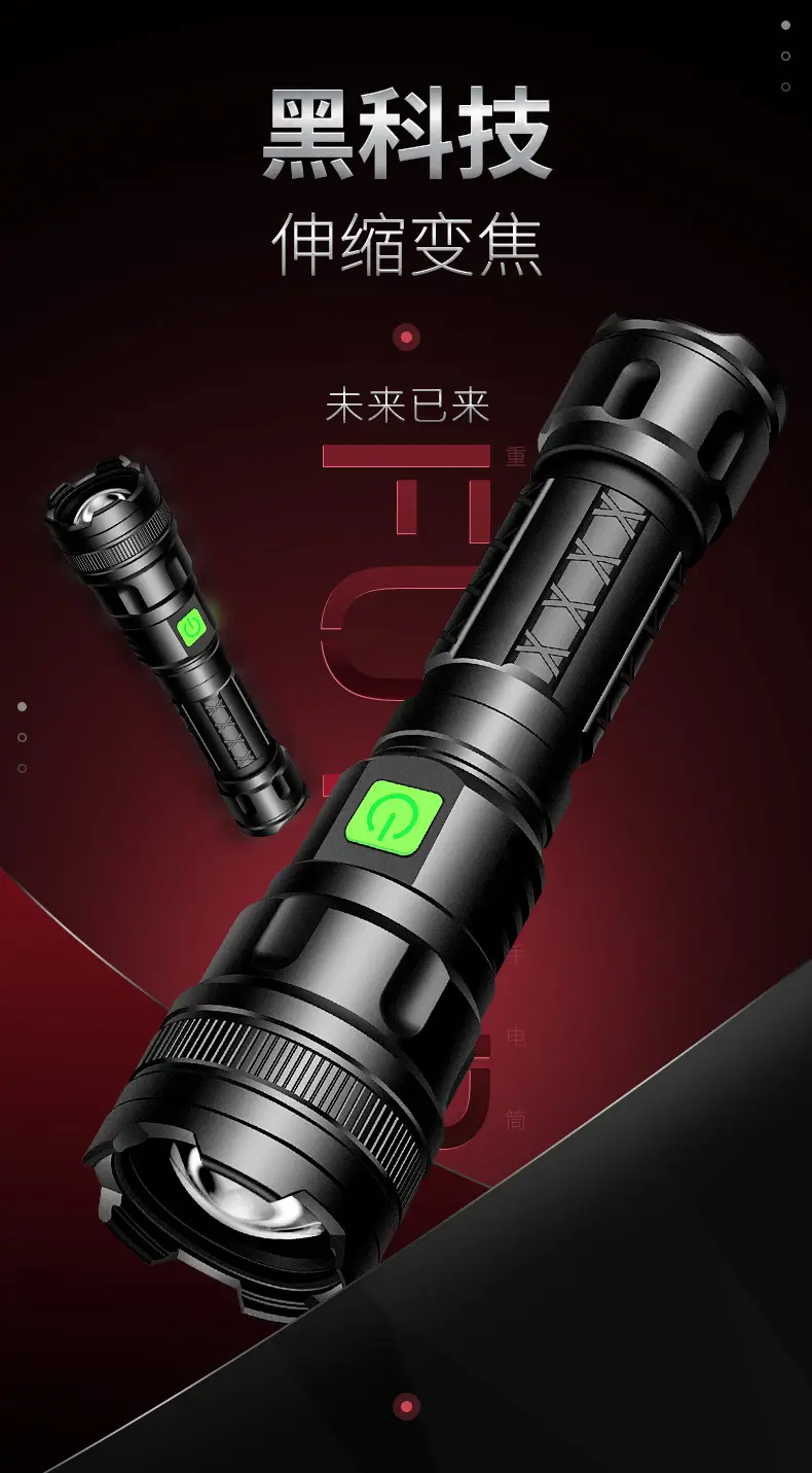 M12阿里巴巴_01.jpg