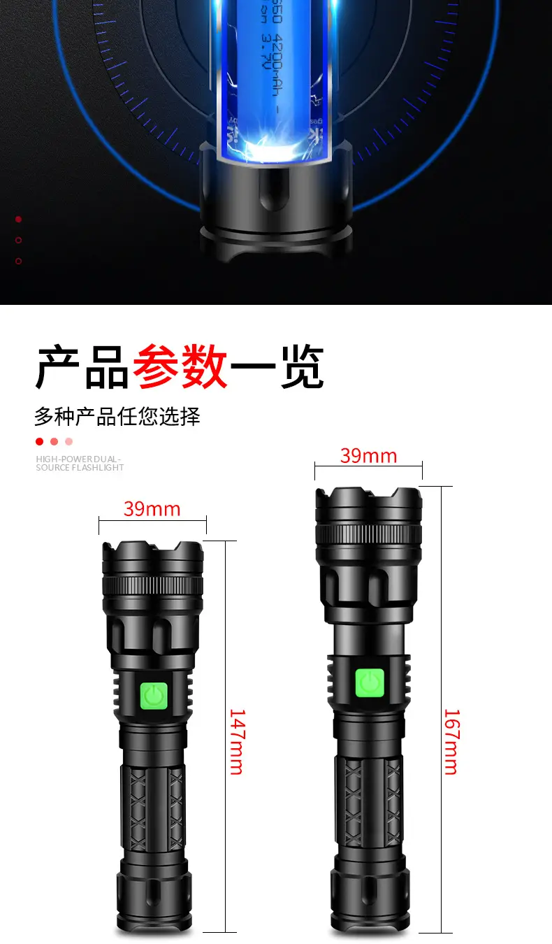 M12阿里巴巴_10.jpg