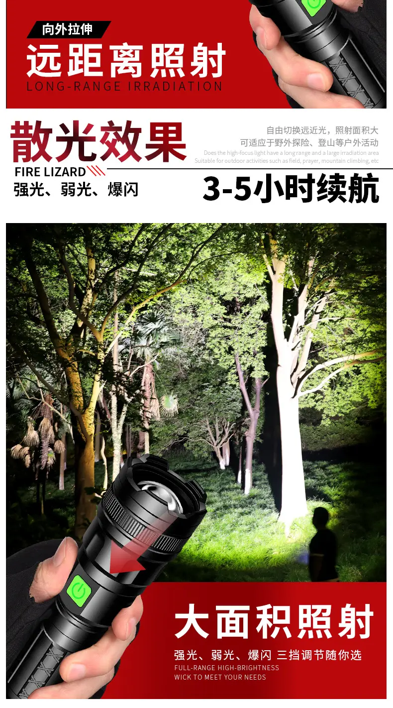M12阿里巴巴_07.jpg