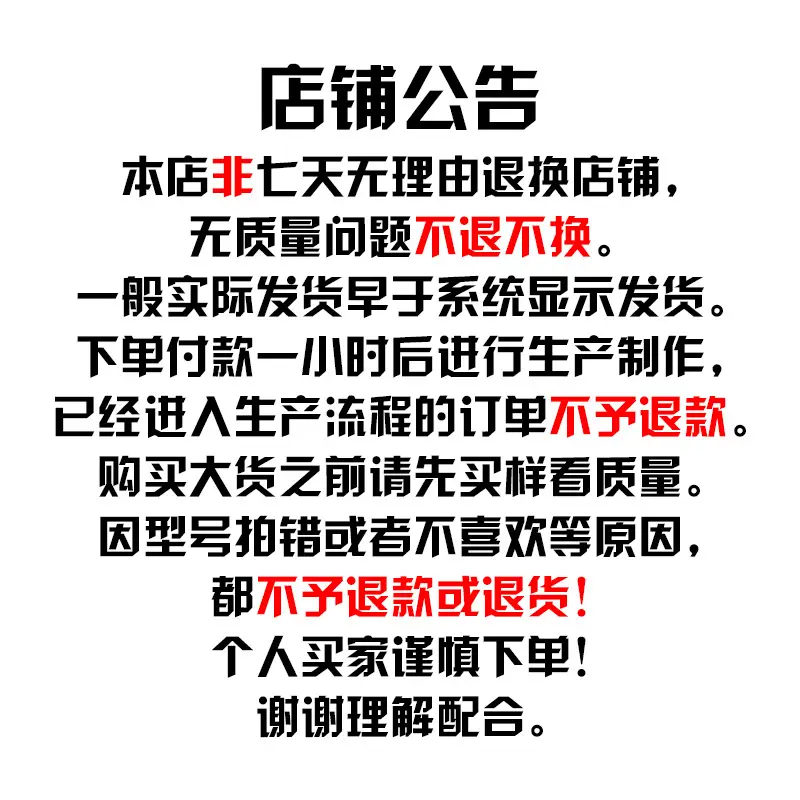 Junior Volleyball Phone Case for iPhone 11 - Image 18