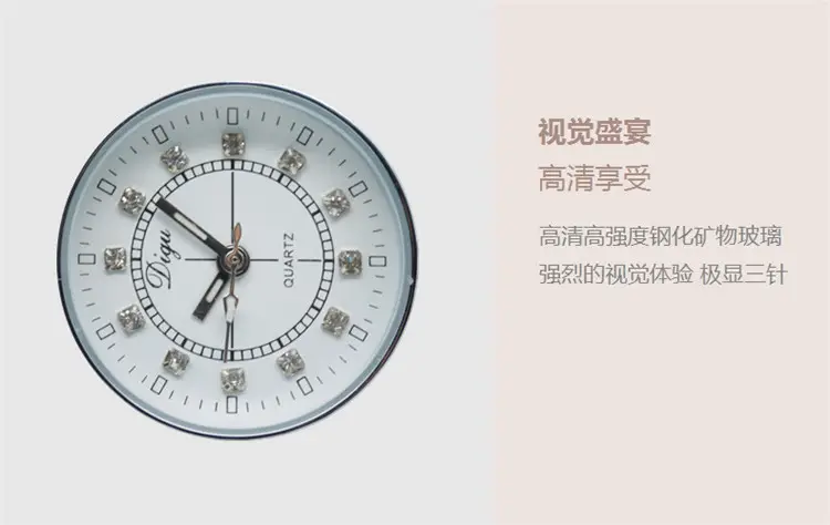 32钻面