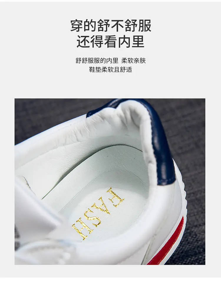 Women's White Breathable Sports Shoes 2025 — feature 10