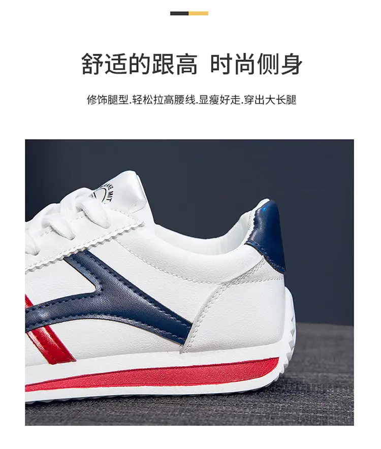 Women's White Breathable Sports Shoes 2025 — feature 11