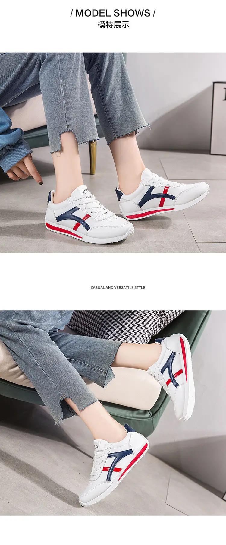 Women's White Breathable Sports Shoes 2025 — feature 13