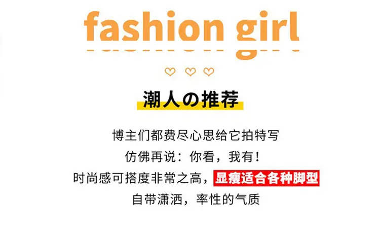 Women's White Breathable Sports Shoes 2025 — feature 3