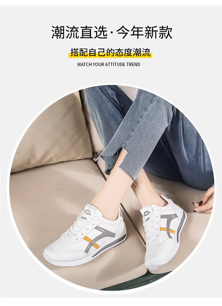 Women's White Breathable Sports Shoes 2025 — feature 4