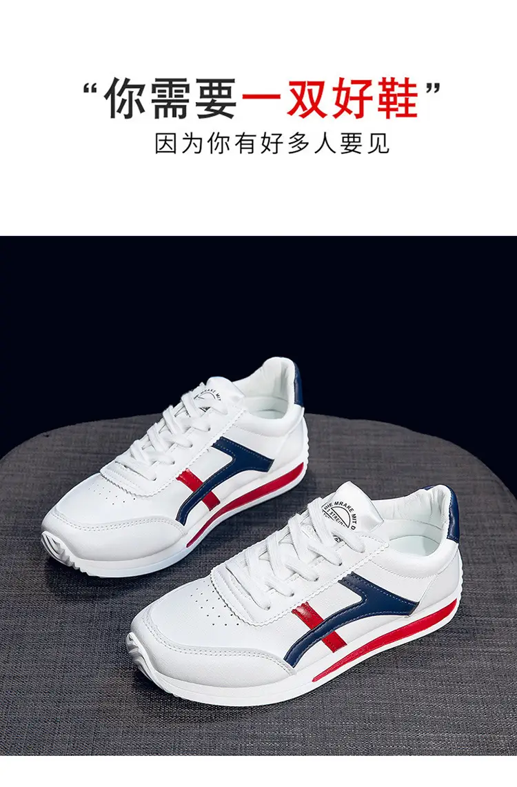 Women's White Breathable Sports Shoes 2025 — feature 5