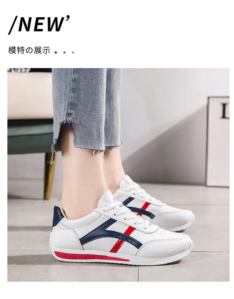 Women's White Breathable Sports Shoes 2025 — feature 7