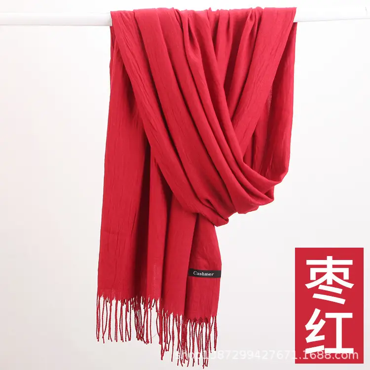Factory Direct Sales Solid Color Cashmere Scarf Autumn and Winter Warm Versatile Fur Collar Red Annual Meeting Gift Shawl Wholesale