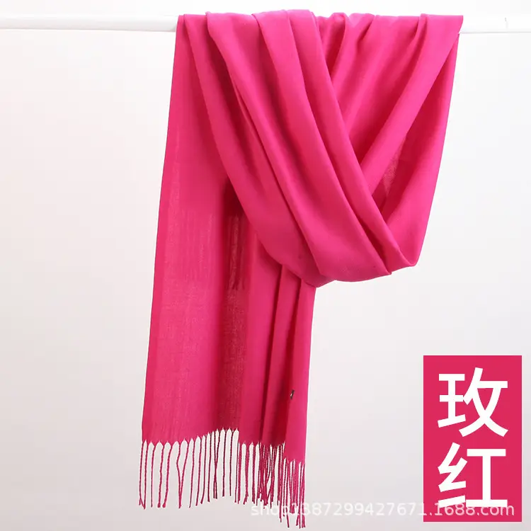 Factory Direct Sales Solid Color Cashmere Scarf Autumn and Winter Warm Versatile Fur Collar Red Annual Meeting Gift Shawl Wholesale