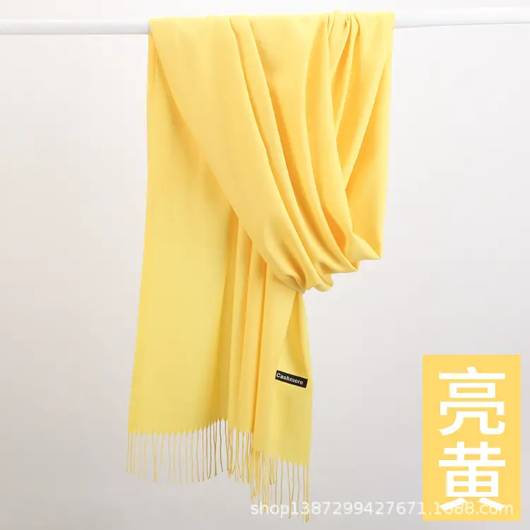 Factory Direct Sales Solid Color Cashmere Scarf Autumn and Winter Warm Versatile Fur Collar Red Annual Meeting Gift Shawl Wholesale