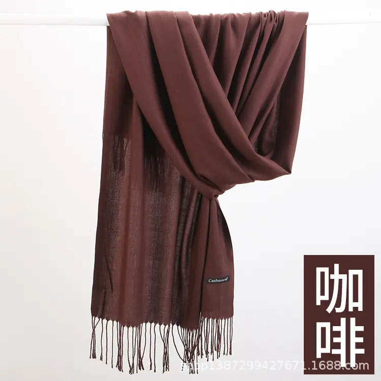 Factory Direct Sales Solid Color Cashmere Scarf Autumn and Winter Warm Versatile Fur Collar Red Annual Meeting Gift Shawl Wholesale