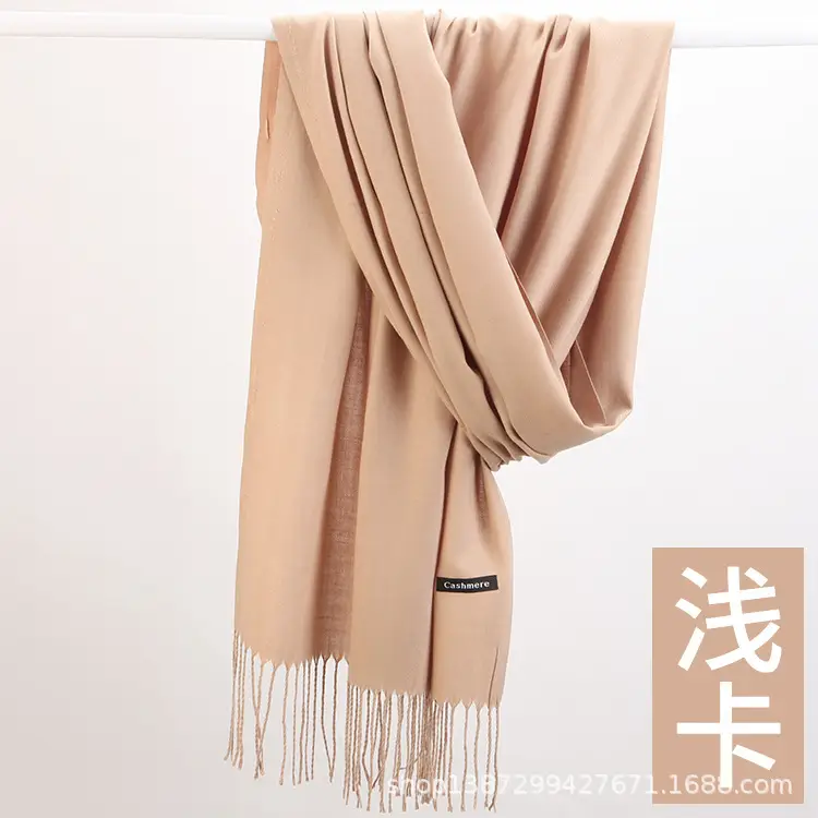 Factory Direct Sales Solid Color Cashmere Scarf Autumn and Winter Warm Versatile Fur Collar Red Annual Meeting Gift Shawl Wholesale