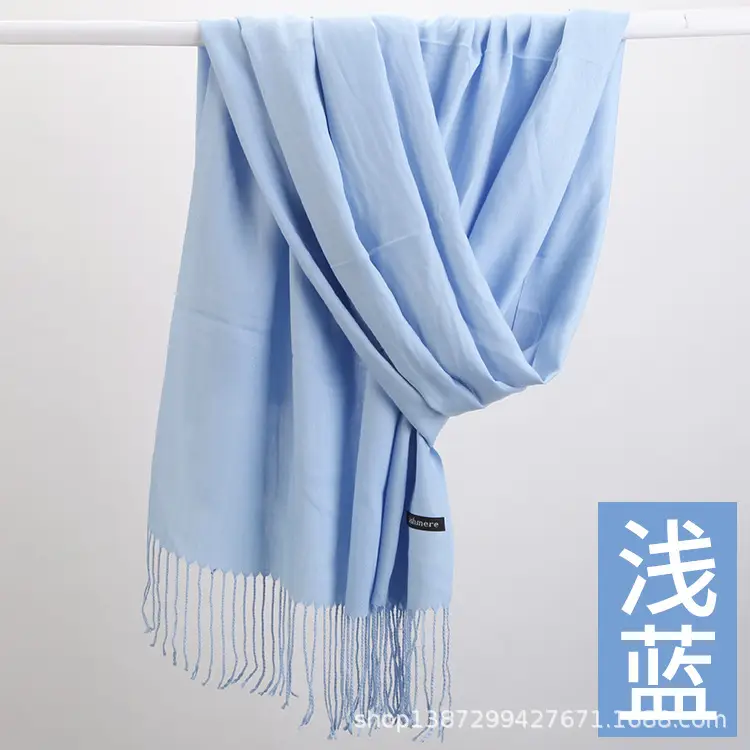 Factory Direct Sales Solid Color Cashmere Scarf Autumn and Winter Warm Versatile Fur Collar Red Annual Meeting Gift Shawl Wholesale