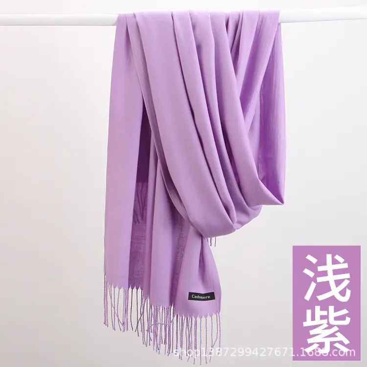Factory Direct Sales Solid Color Cashmere Scarf Autumn and Winter Warm Versatile Fur Collar Red Annual Meeting Gift Shawl Wholesale