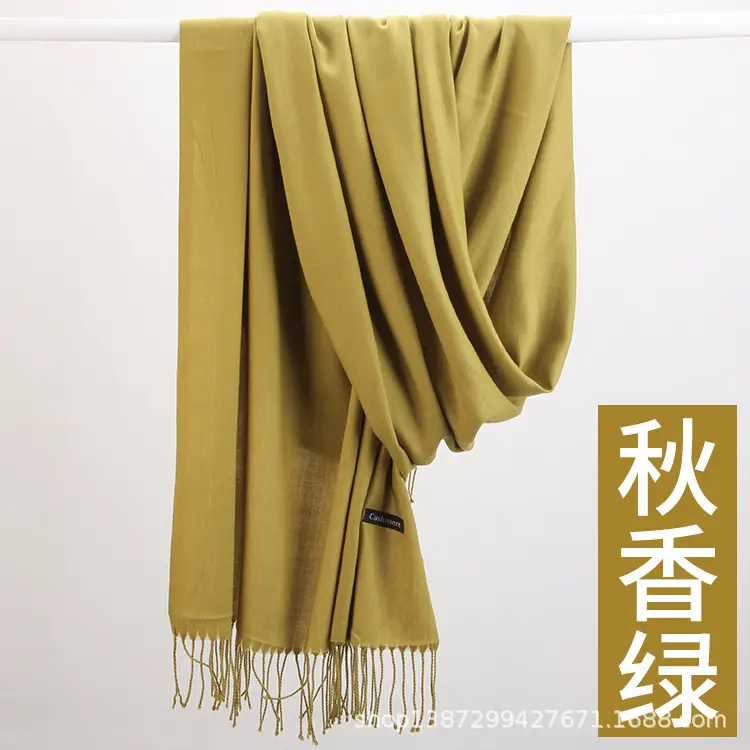 Factory Direct Sales Solid Color Cashmere Scarf Autumn and Winter Warm Versatile Fur Collar Red Annual Meeting Gift Shawl Wholesale