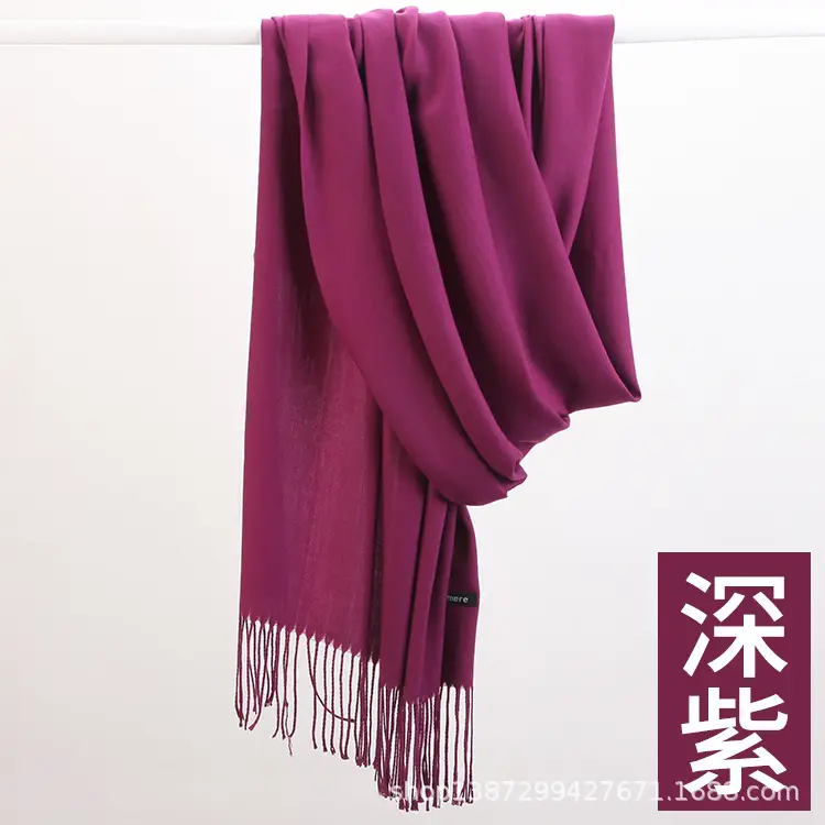 Factory Direct Sales Solid Color Cashmere Scarf Autumn and Winter Warm Versatile Fur Collar Red Annual Meeting Gift Shawl Wholesale