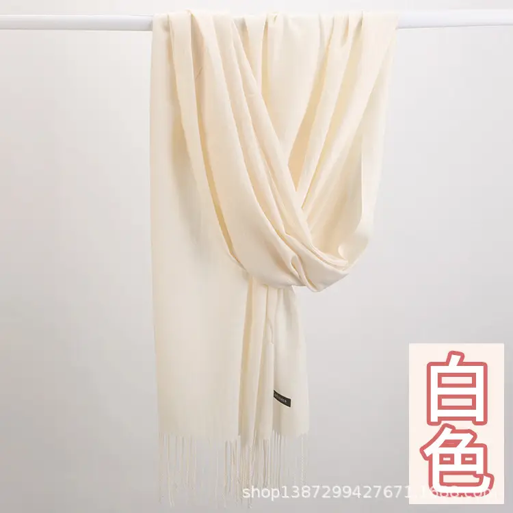 Factory Direct Sales Solid Color Cashmere Scarf Autumn and Winter Warm Versatile Fur Collar Red Annual Meeting Gift Shawl Wholesale